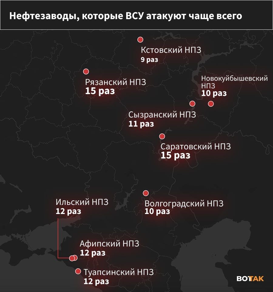 Нафтовий фронт Росії сиплеться: Україна вдарила по всіх НПЗ у європейській частині фото 1