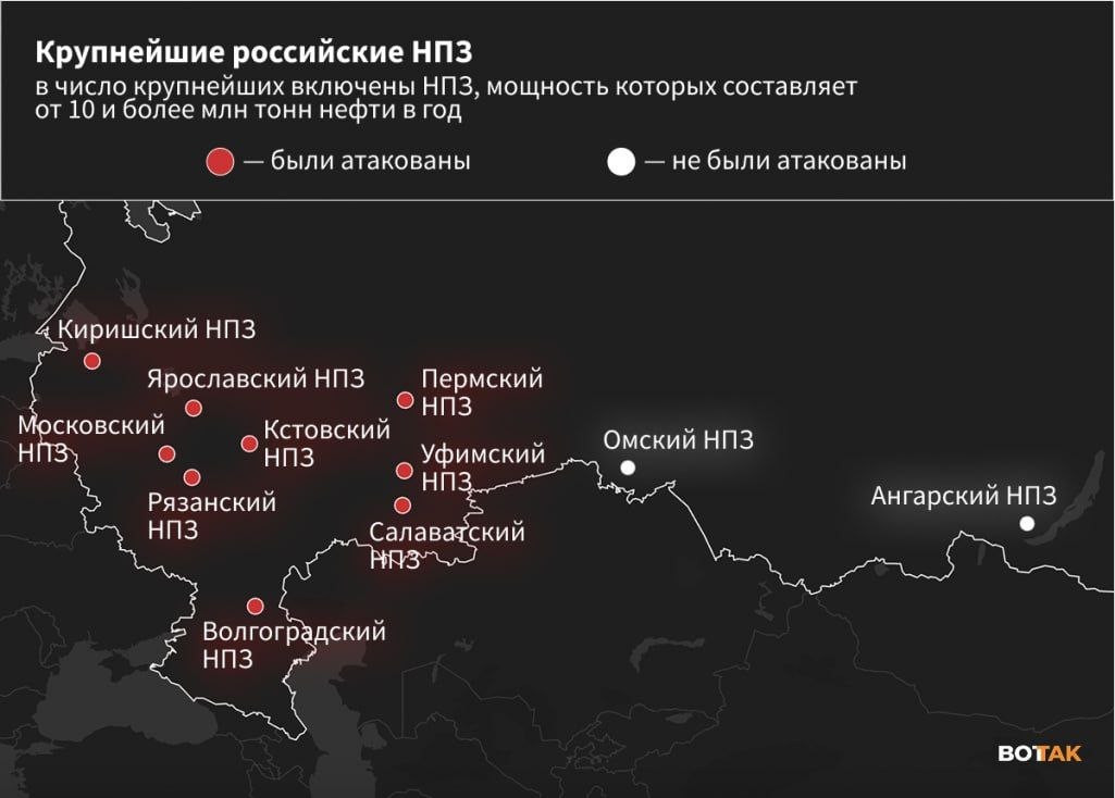 Нафтовий фронт Росії сиплеться: Україна вдарила по всіх НПЗ у європейській частині фото 3