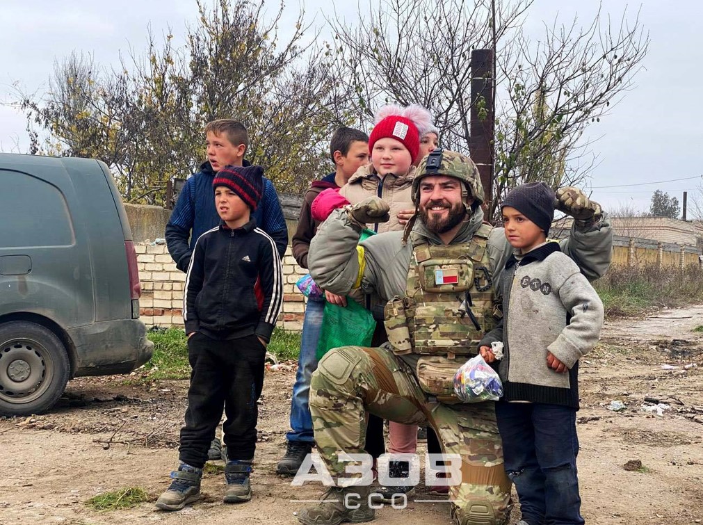 Херсонщина