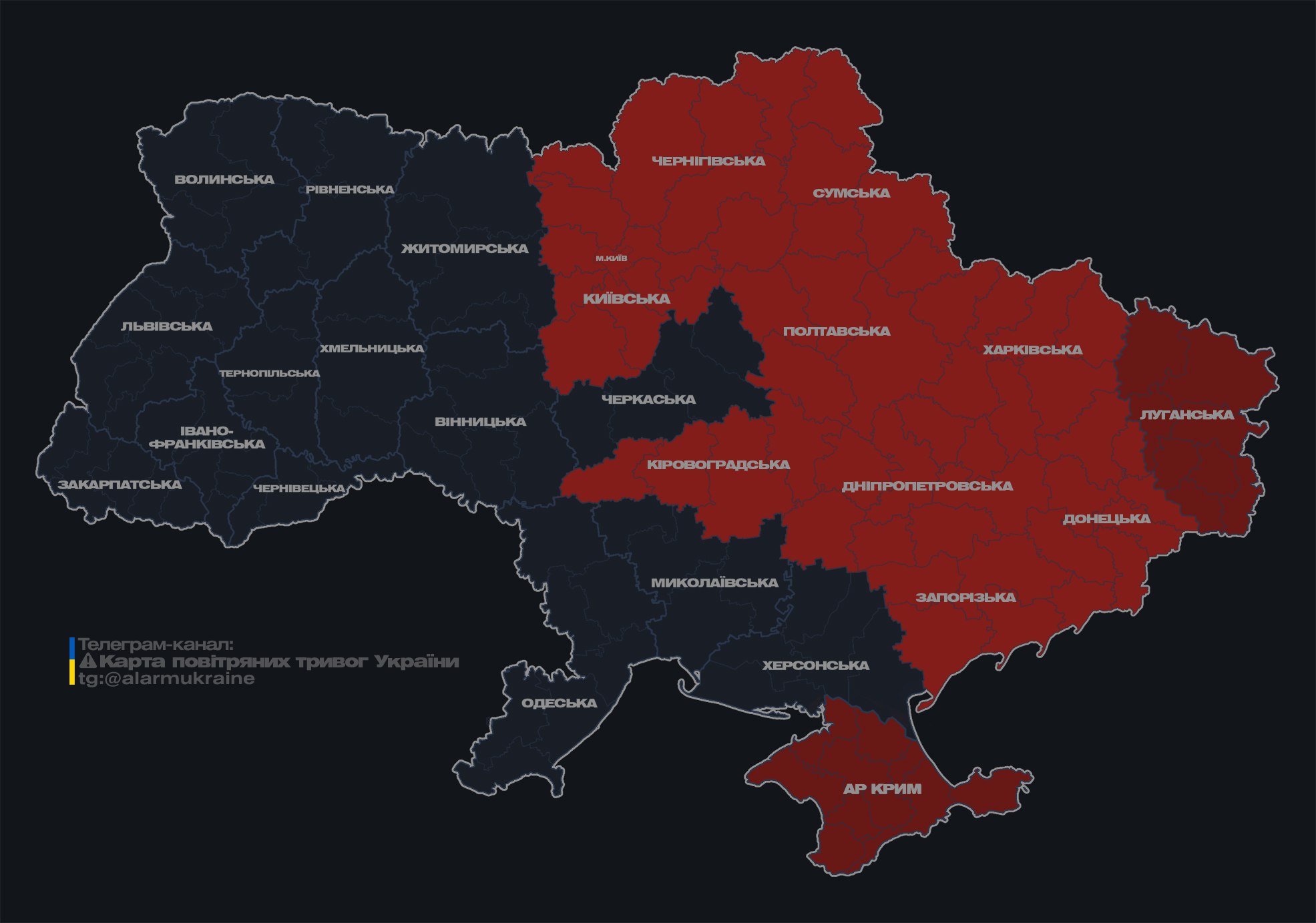 Загроза пуску крилатих ракет. Україною шириться повітряна тривога (мапа) фото 1