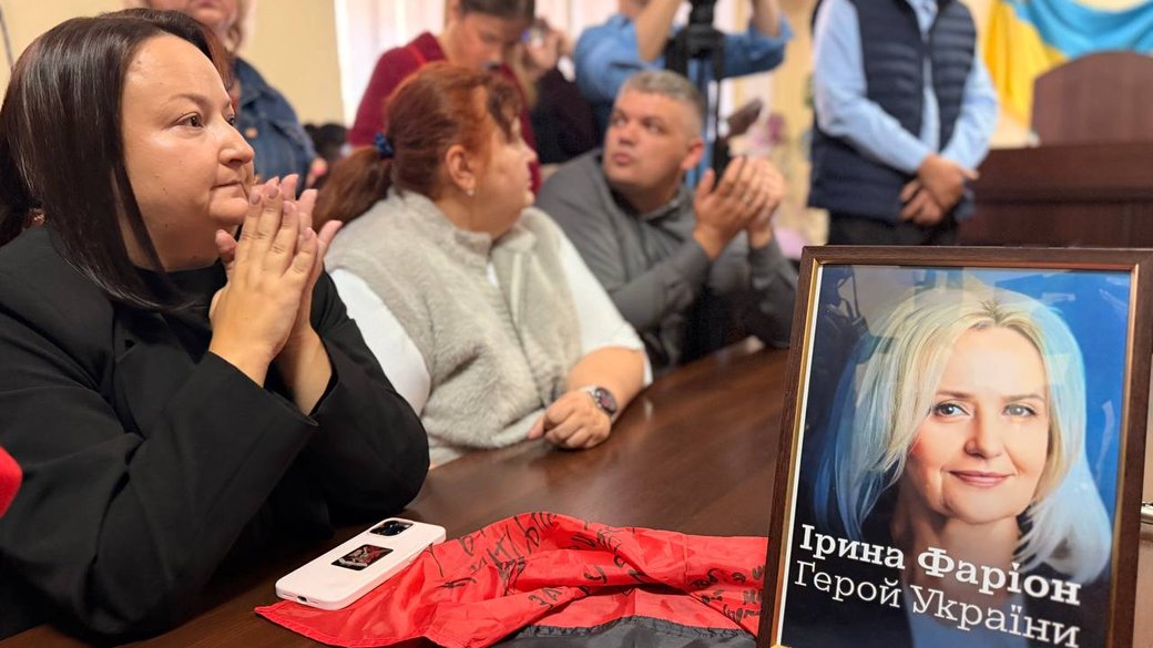 Донька Фаріон Софія Особа під час оголошення вироку В'ячеславу Зінченку