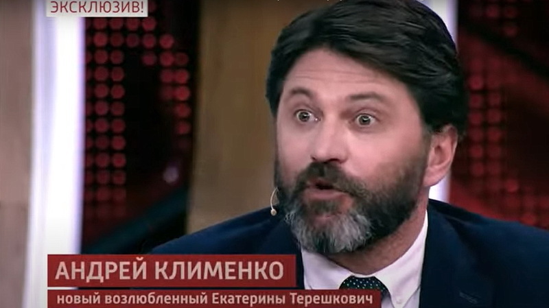 Після втечі з України Андрій Клименко з'явився на російських каналах