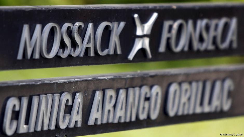 В базе документов панамской канцелярии Mossack Fonseca фигурирует компания, на которую оформлен немецкий завод. Но кто ее выгодополучатель в 