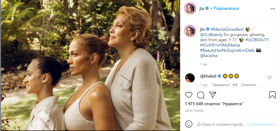 instagram.com/jlo/