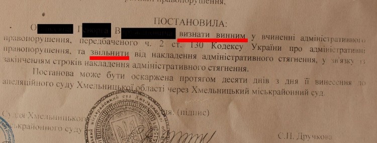 13690953_268244620218190_7391951319373321891_o-750x284