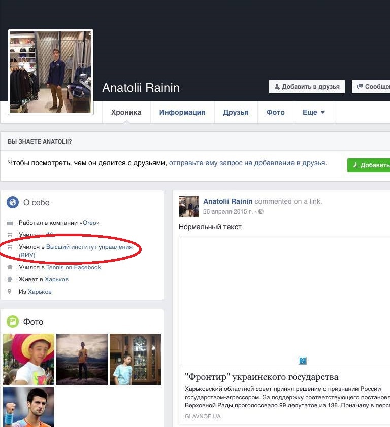 a9d193a545adcfa1c54f83af0eb36a7a