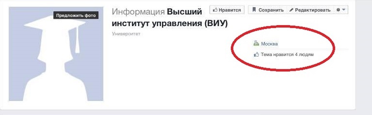 cc9b7825d88e7e9642d31a884cbbd284