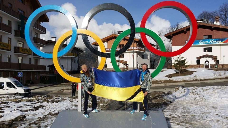 ukrainian-skier-and-coach-leave-sochi-cite-unrest-back-home