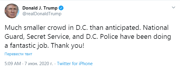 donald_j._trump___much_smaller_crowd_in_d.c._than_anticipated._national_guard_secret_service_and_d.c._police_have_been_doing_a_fantastic_job._thank_you___-_google_chrome