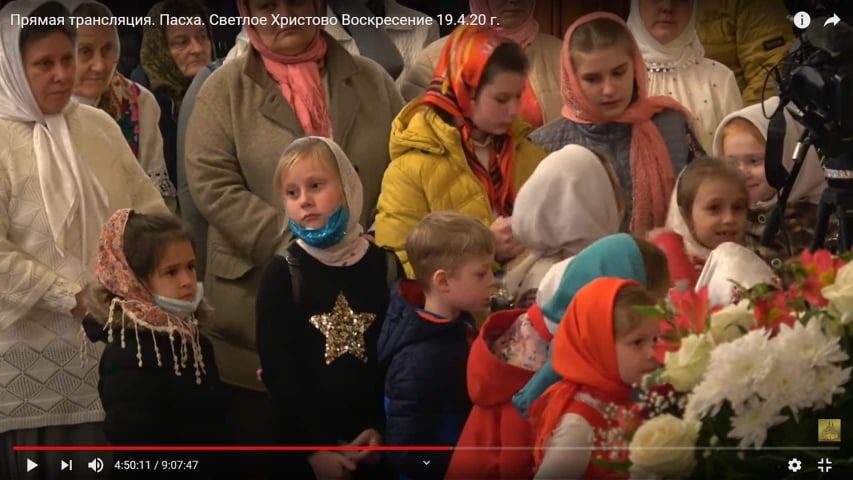 Діти на Великодній службі у Святогірській Лаврі РПЦ в Україні 