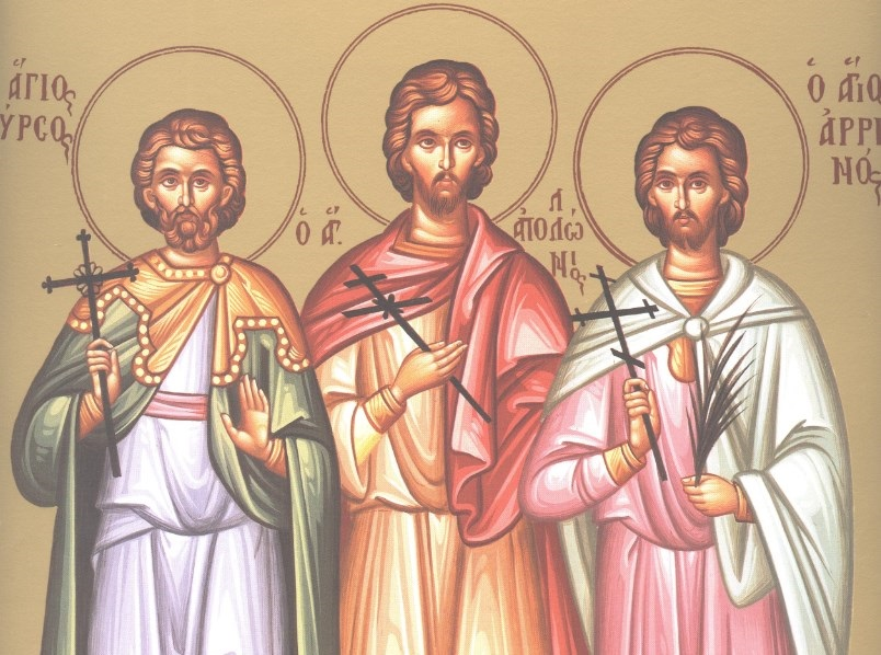 Святые мученики Филимон, Аполлоний, Ариан и Феотих