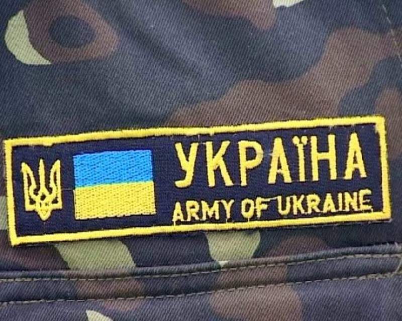 ukraina-armia.preview