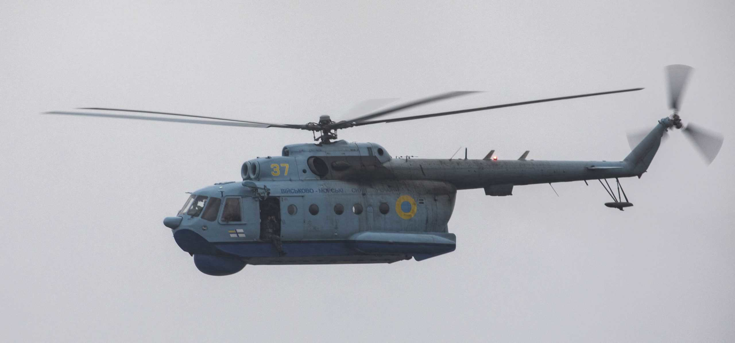 Вертолет Ми-14 морской авиации ВС Украины с бортовым номером 37 Фото: ВМФ США