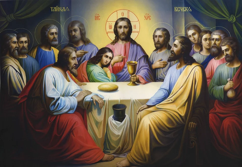 Тайная вечеря Иисуса Христа с 12 апостолами/Фото из открытых источников