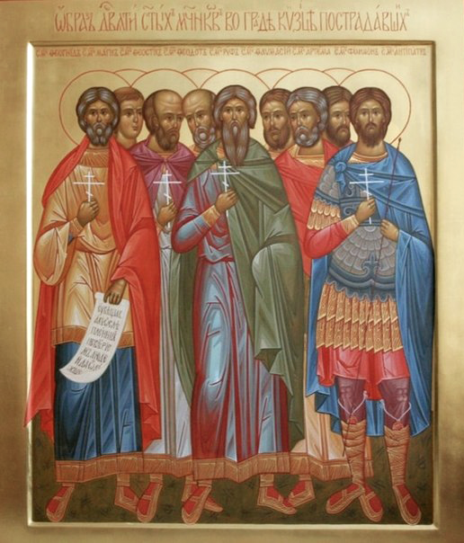 Девять мучеников Кизических/Фото из открытых источников