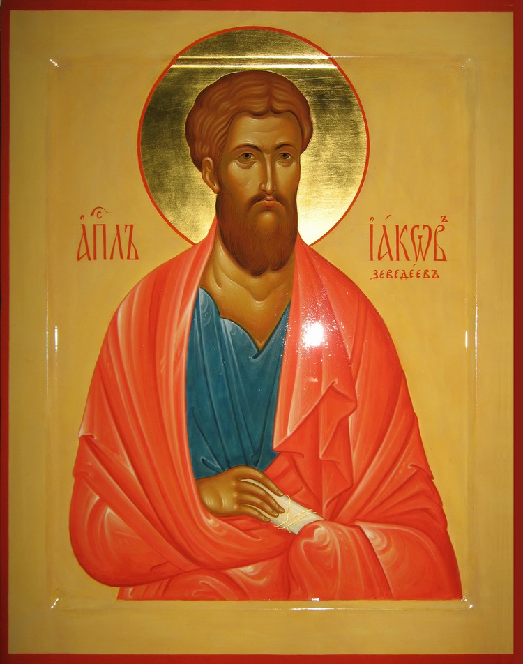Апостол Иаков Зеведеев/Фото из открытых источников