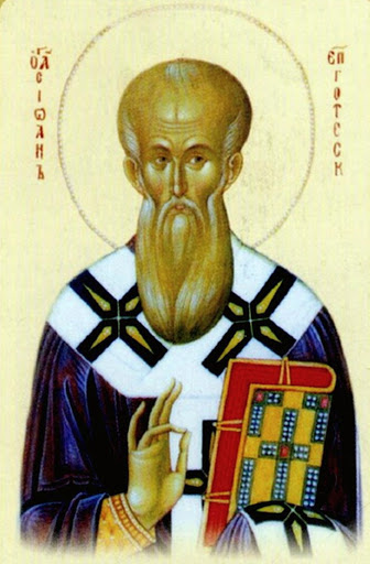 Преподобный Иоанн, епископ Готфский/Фото из открытых источников