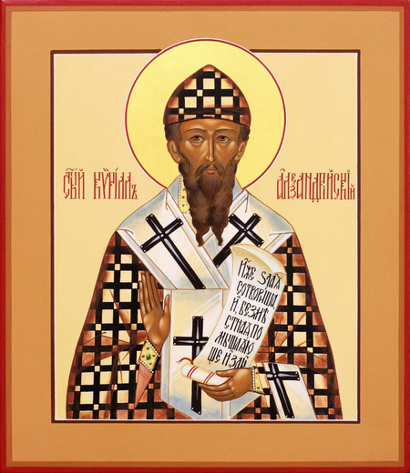 Святитель Кирилл, архиепископ Александрийский/Фото из открытых источников