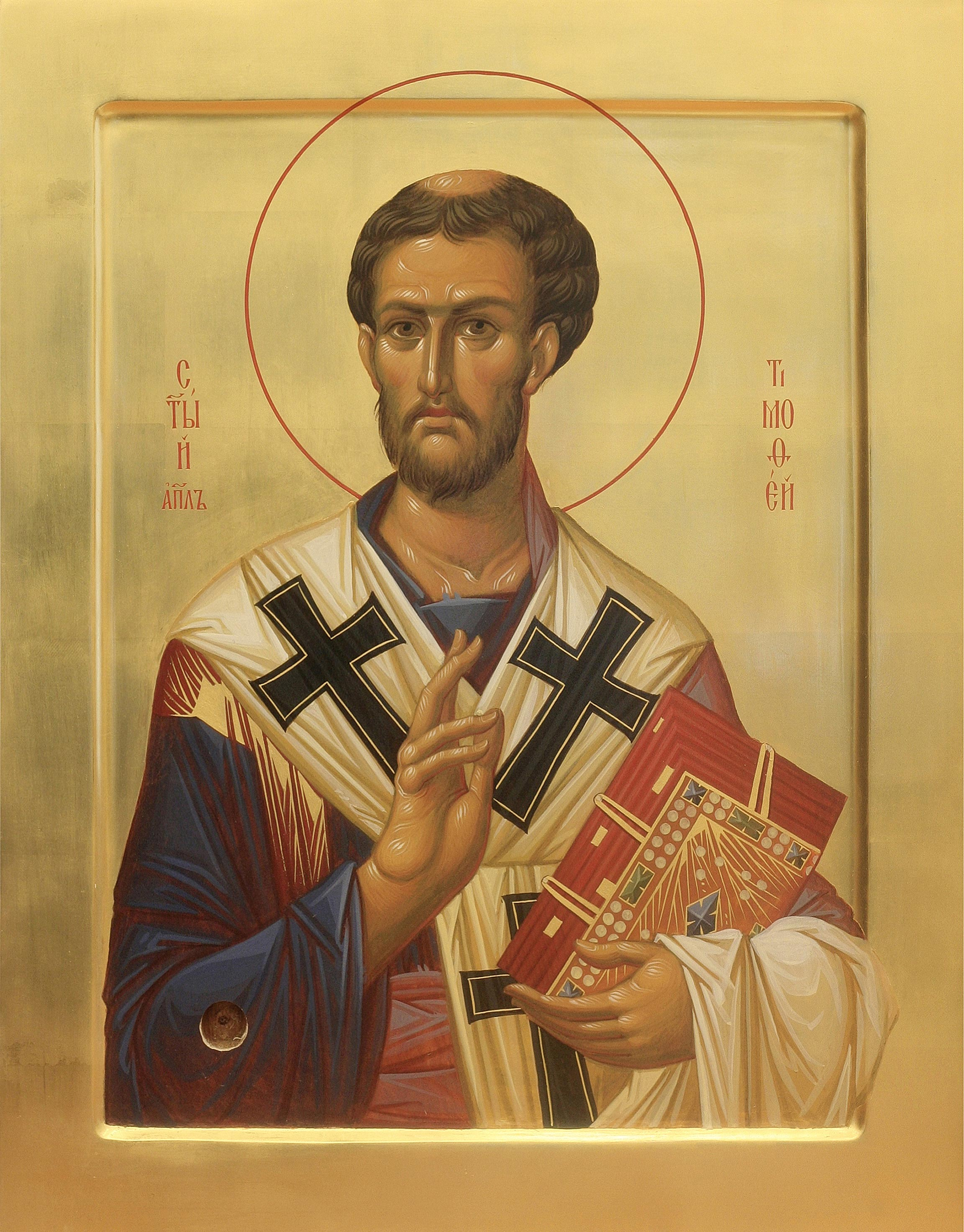 Священномученик Тимофей/Фото из открытых источников