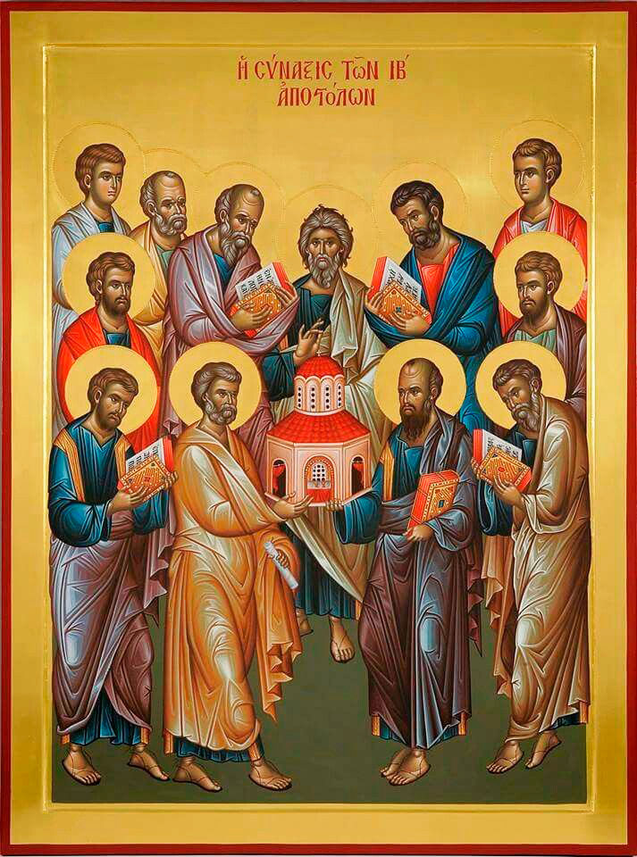 Собор славных и всехвальных 12-ти апостолов/Фото из открытых источников
