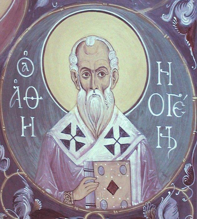 Священномученик Афиноген/Фото из открытых источников