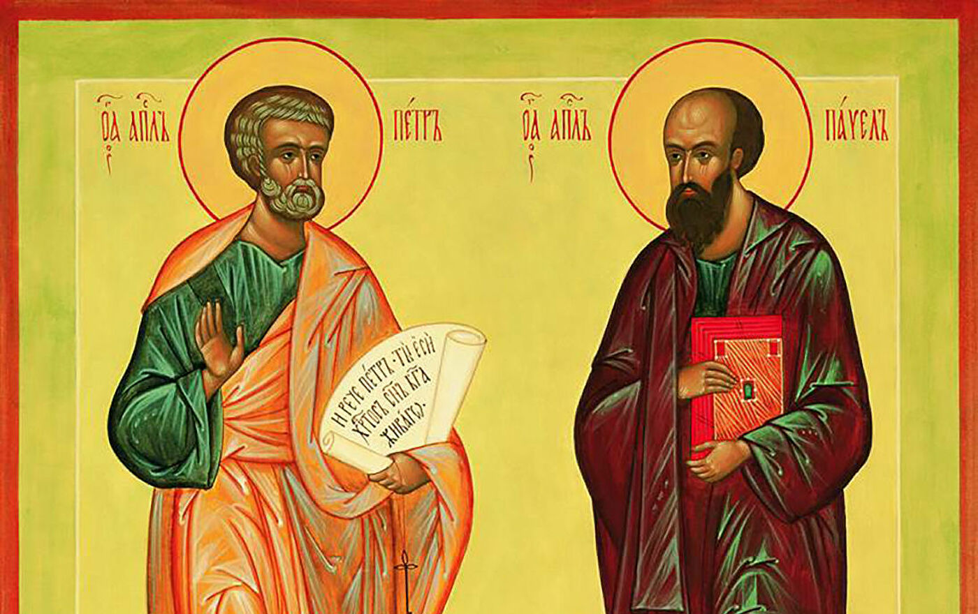 Святители Петр и Павел, епископы Никейские/Фото из открытых источников