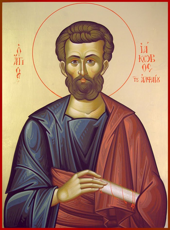 Апостол Иаков Алфеев/Фото из открытых источников