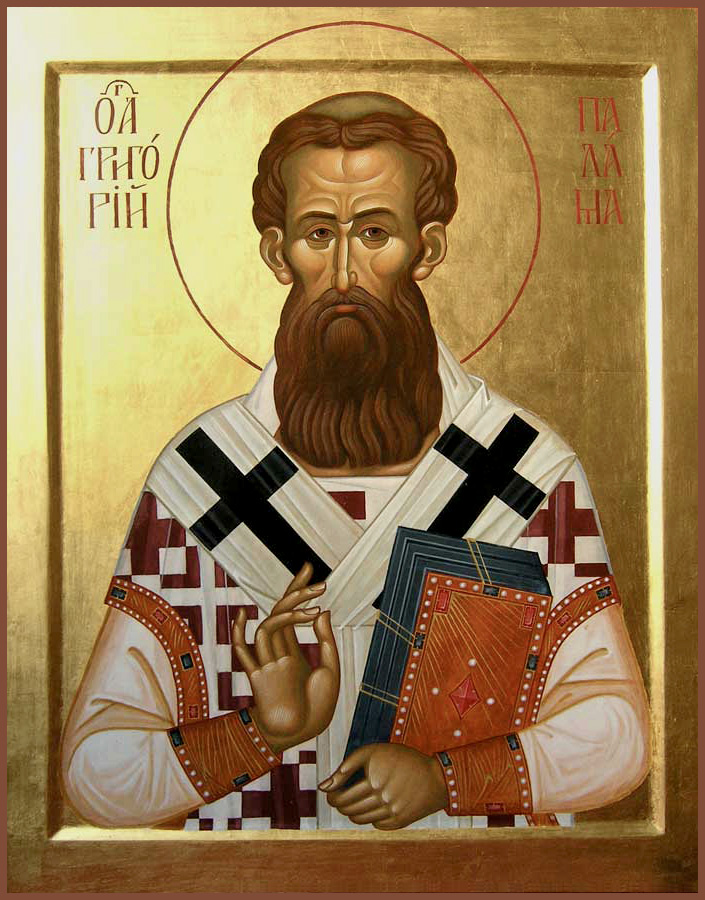 Святитель Григорий Палама, Солунский (Фессалоникийский), архиепископ