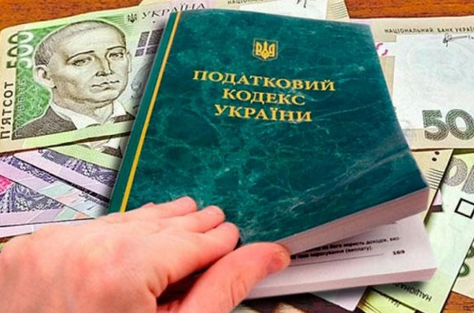 «У старшего поколения культура уплаты налогов в принципе отсутствует», – эксперт/Фото: hrens.kiev.ua