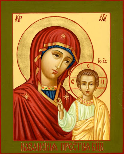 Казанская икона Божией Матери/Фото из открытых источников