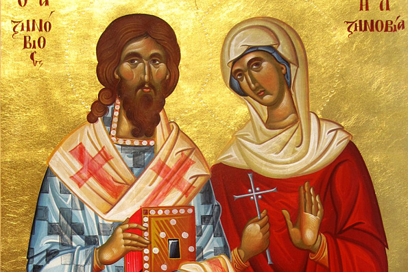 Священномученики Зиновий Егейский и сестра его/Фото из открытых источников