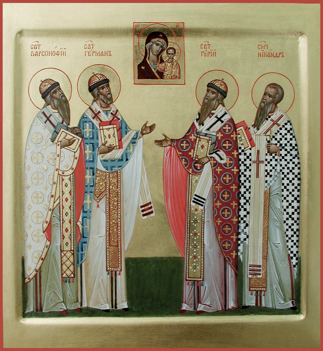 Священномученики Никандр и Мирский Священномученики Ермей/Фото из открытых источников