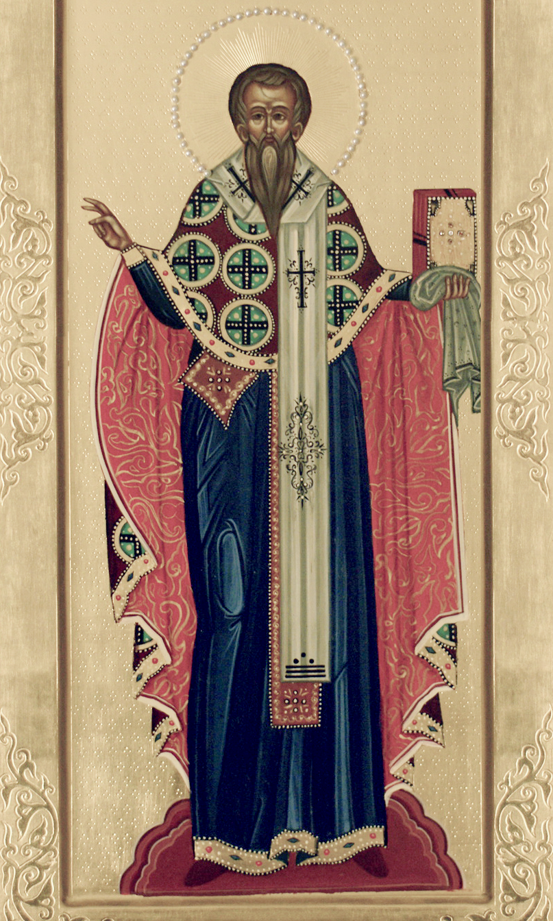 Священномученик Павел I Константинопольский, патриарх/Фото из открытых источников