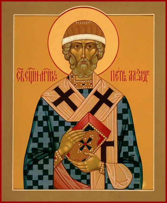 Священномученик Климент Римский/Фото из открытых источников