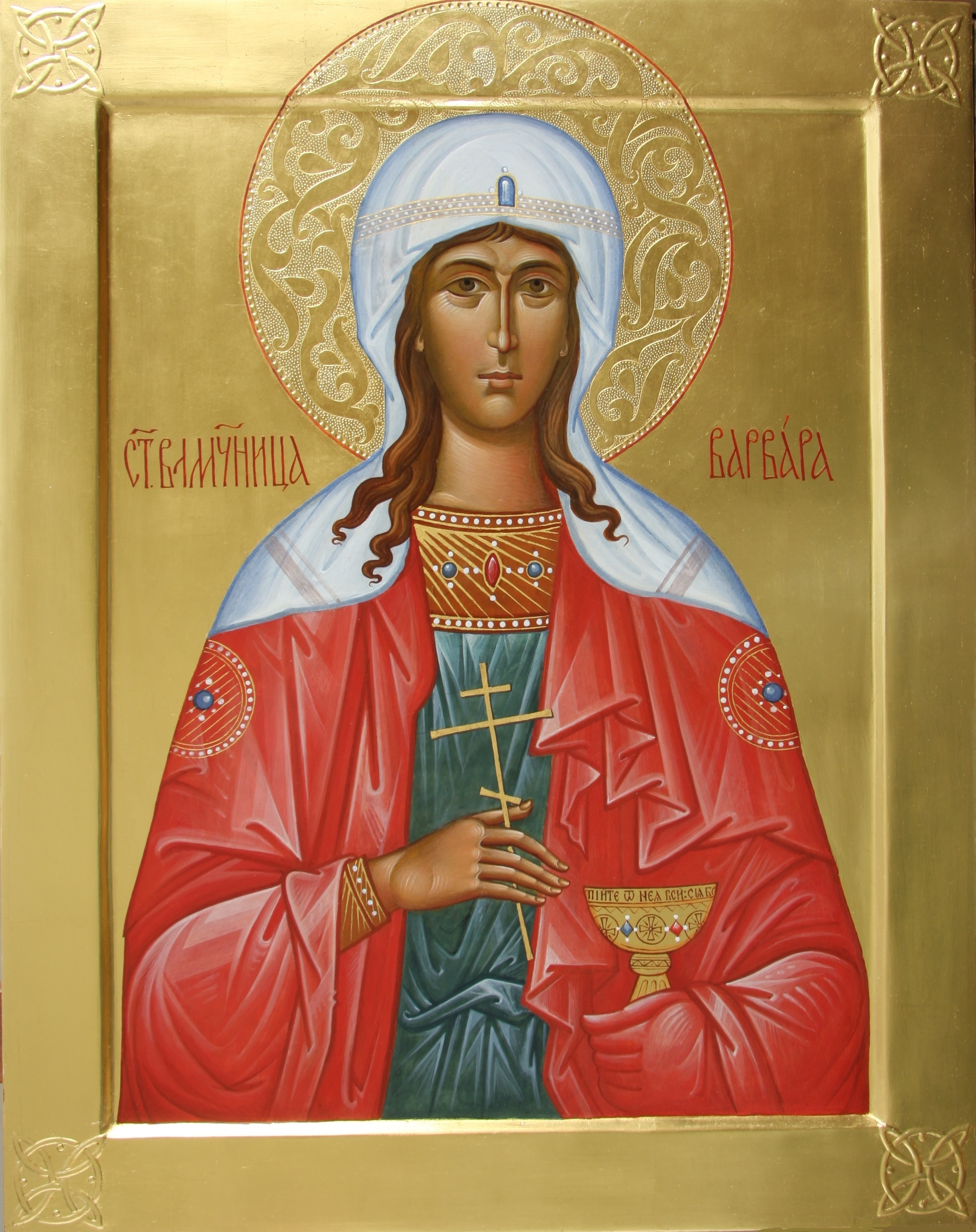 Великомученица Варвара Илиопольская/Фото из открытых источников