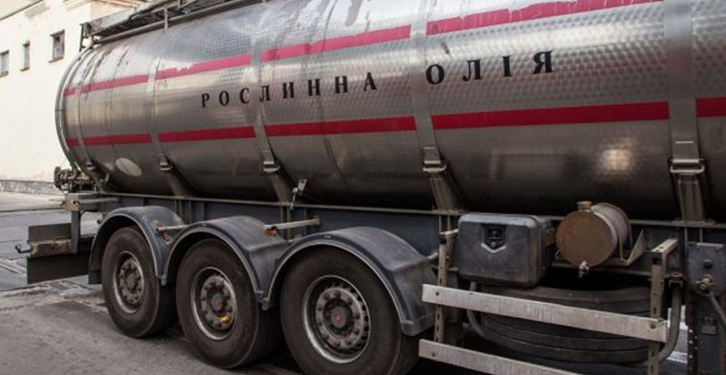 Украинское масло завоевало пол мира, но украинцам от этого не легче/Фото: latifundist.com