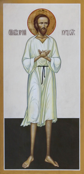 Блаженный Прокопий Вятский, Христа ради юродивый/Фото из открытых источников