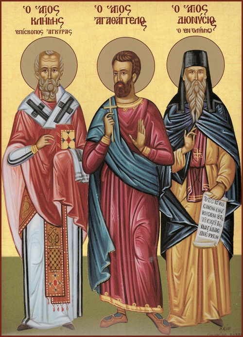 Священномученик Климент, епископ и мученик Агафангел