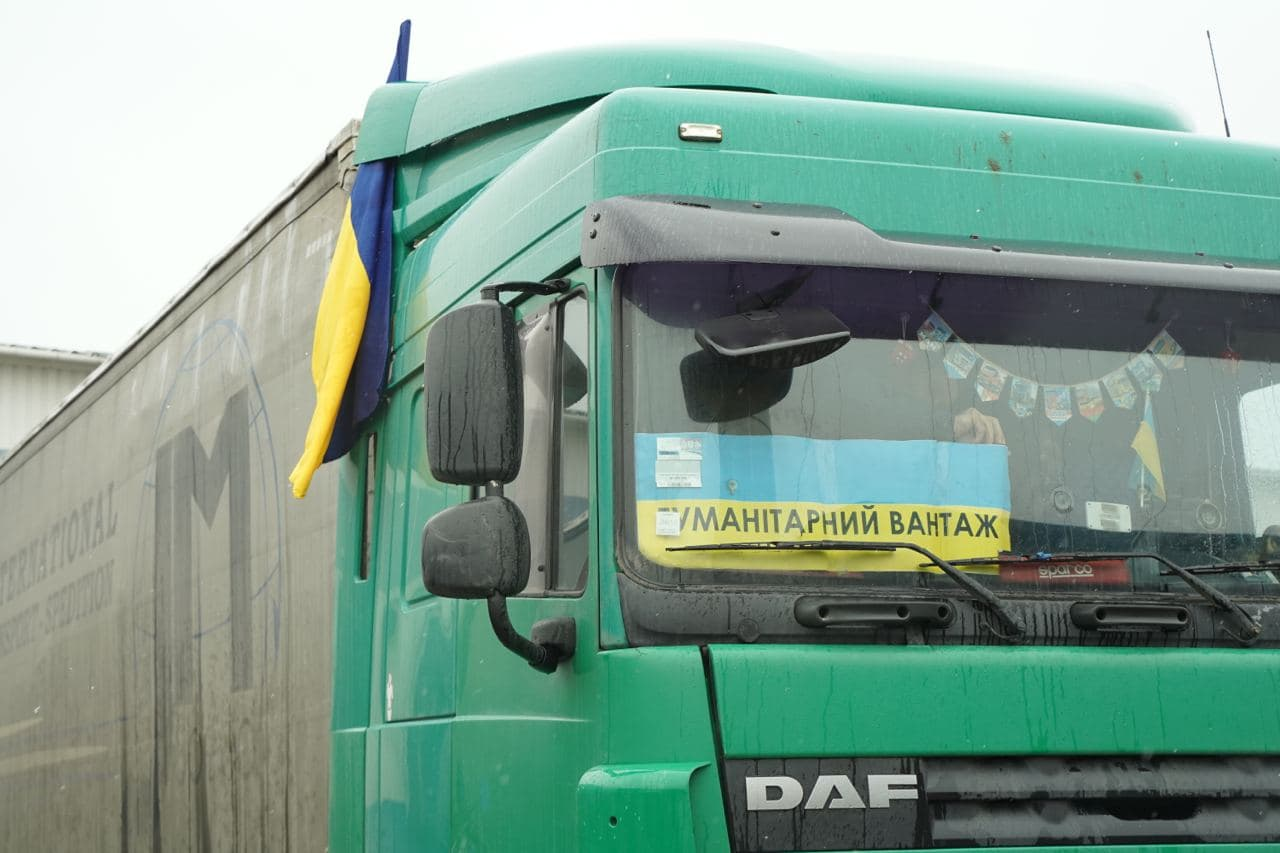 Украинцы постоянно собирают гуманитарную помощь для наиболее пострадавших регионов
