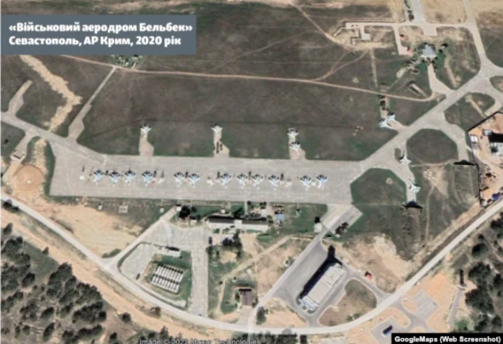 Военный аэродром Бельбек, Севастополь, АР Крым, 2020 год/Инфографика: GoogleMaps/Схемы