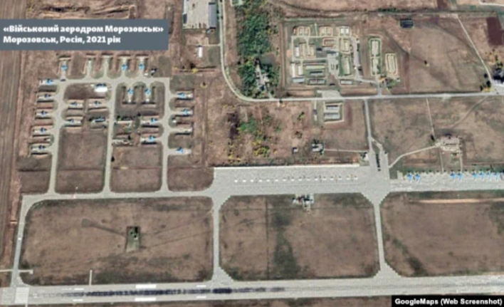 Военный аэродром Морозовск, Россия, 2021 год/Инфографика: GoogleMaps/Схемы