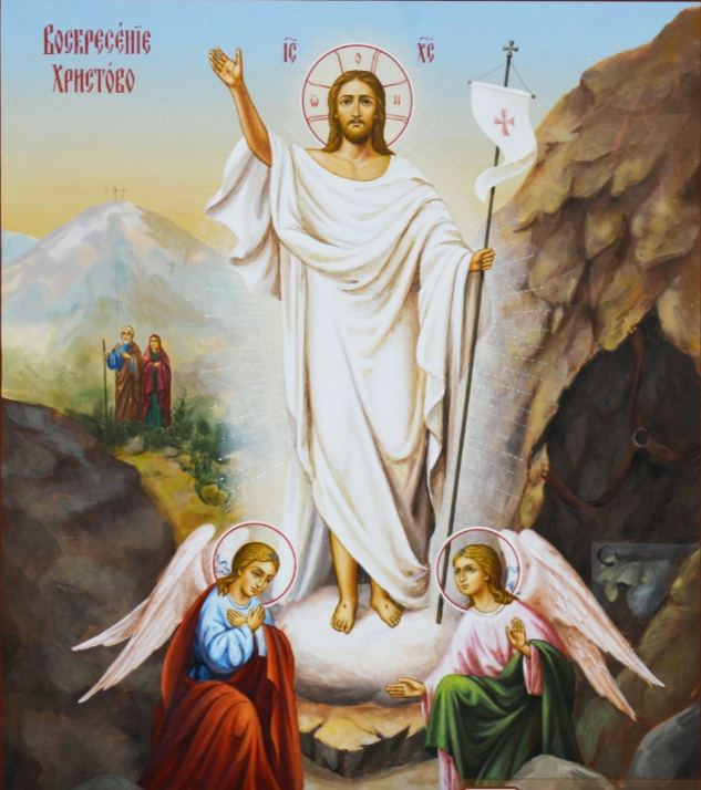 Светлое Христово Воскресение/Фото из открытых источников