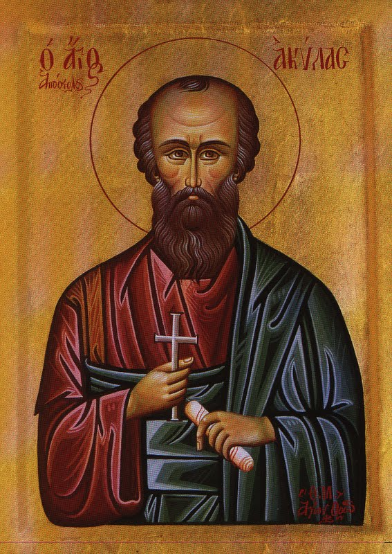 Апостол от 70-ти Акила Гераклейский, епископФото из открытых источников
