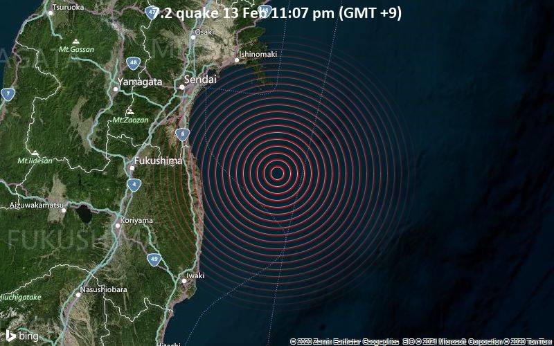 Епіцентр землетрусу знаходився у 100 км від берега