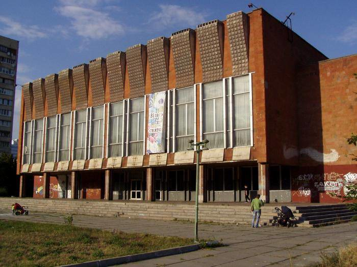 Палац культури імені Корольова заводу «Меридіан»