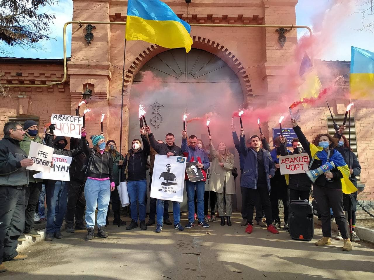 Прихильники активіста пікетували СІЗО в Одесі. Фото: Telegram/ssternenko