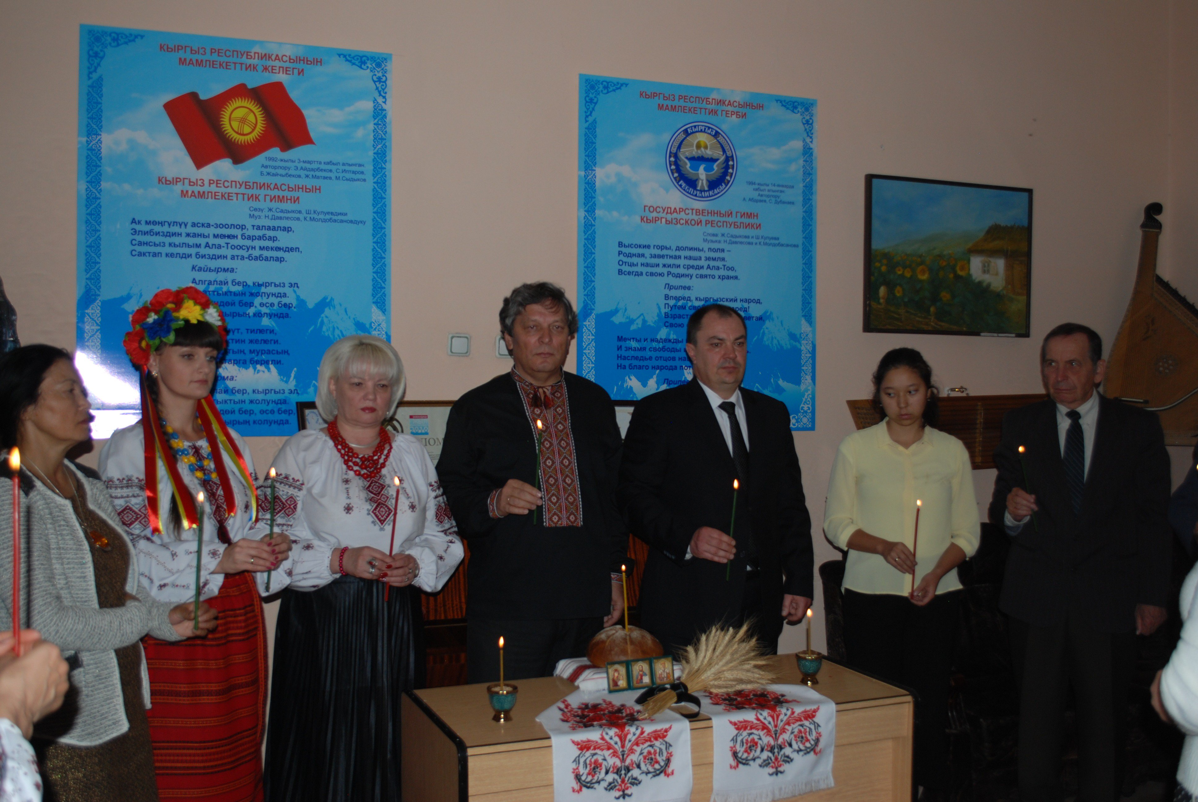 Свічку пам’яті запалили представники української громади в Киргизії