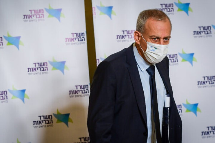 Генеральний директор міністерства охорони здоров'я Ізраїлю Нахман Еш