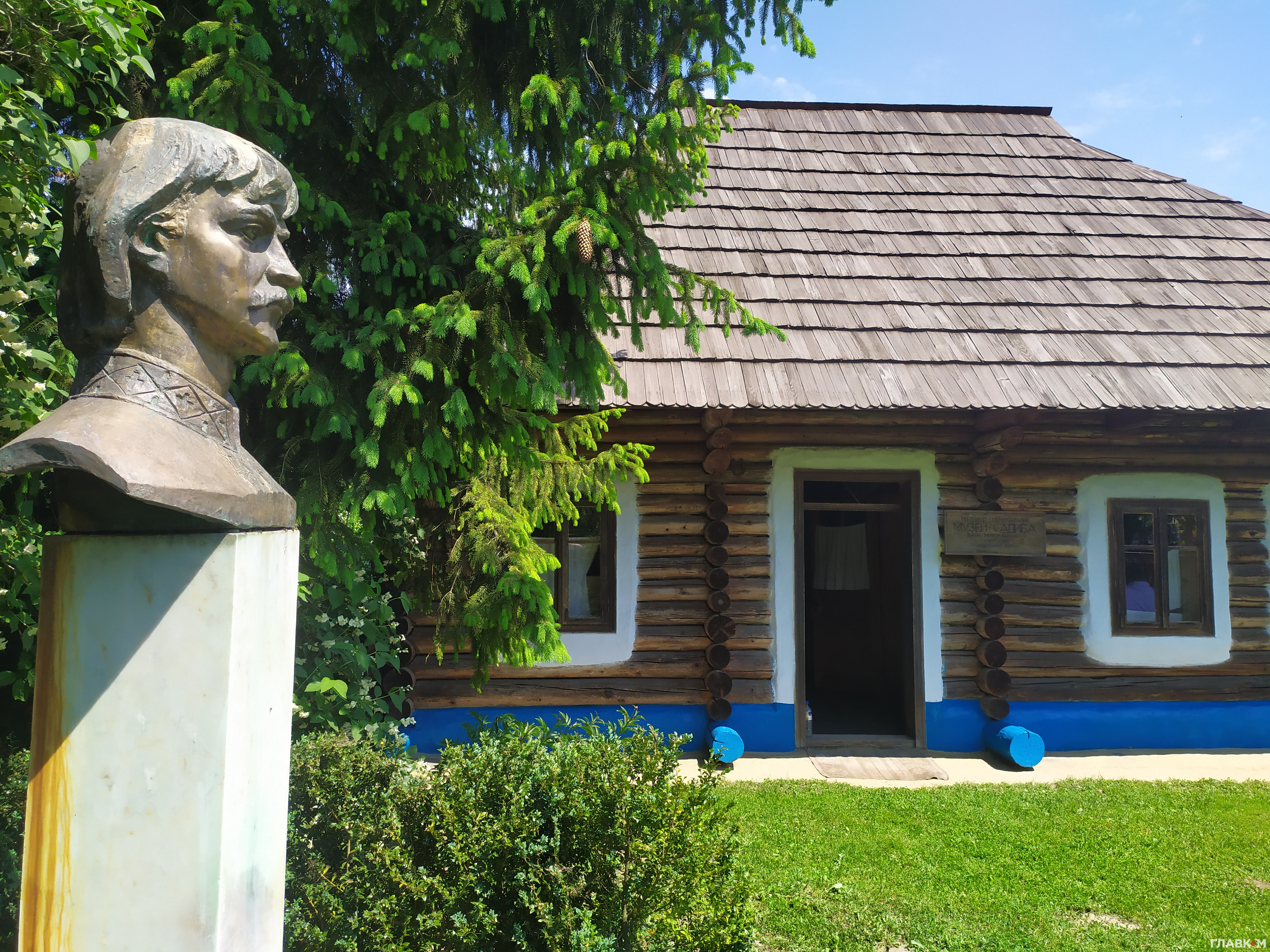 Музей-садиба Івана Миколайчука у Чорториї. Фото: «Главком»