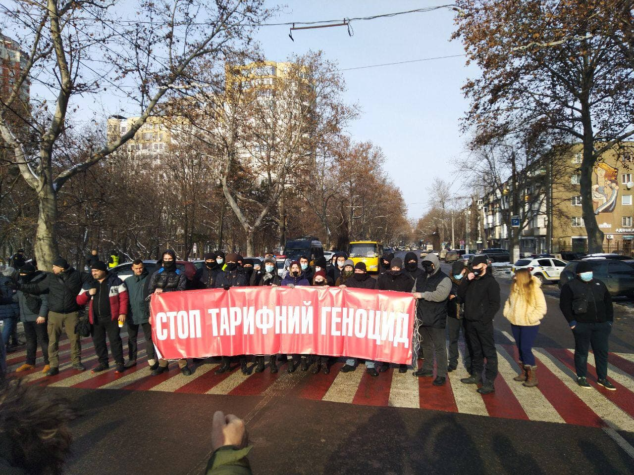 Мітинг в Одесі. Фото: Стоп тарифний геноцид